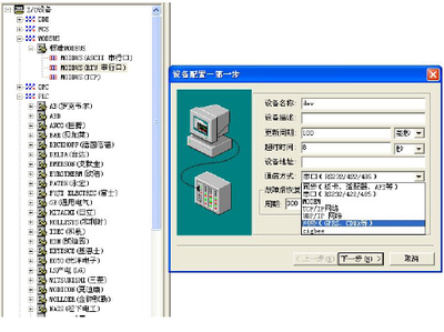 全屏顯示課程章節 數據處理服務的核心功能與應用